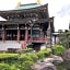 Itabashi Hotel Hilltop