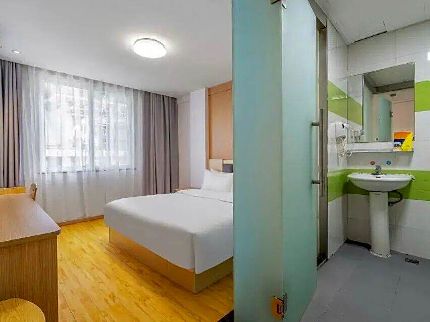 7 Days Inn Kangding Passenger Terminal