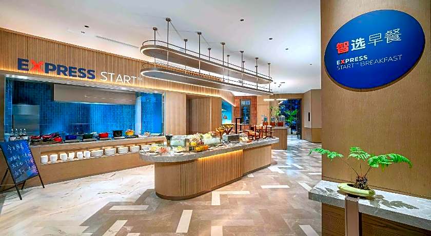 Holiday Inn Express Datong Pingcheng By IHG