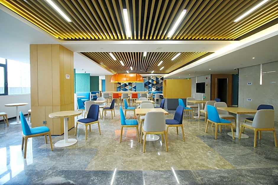 Holiday Inn Express Haining City Center, an IHG Hotel