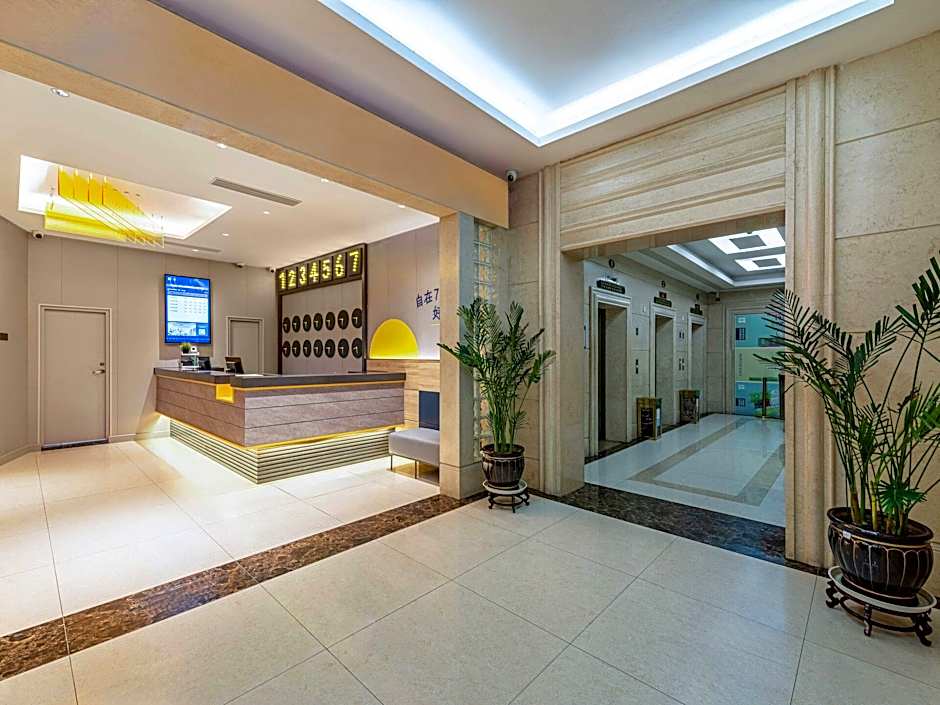 7Days Inn Guiyang South Zhonghua Road – Guiyang, MN