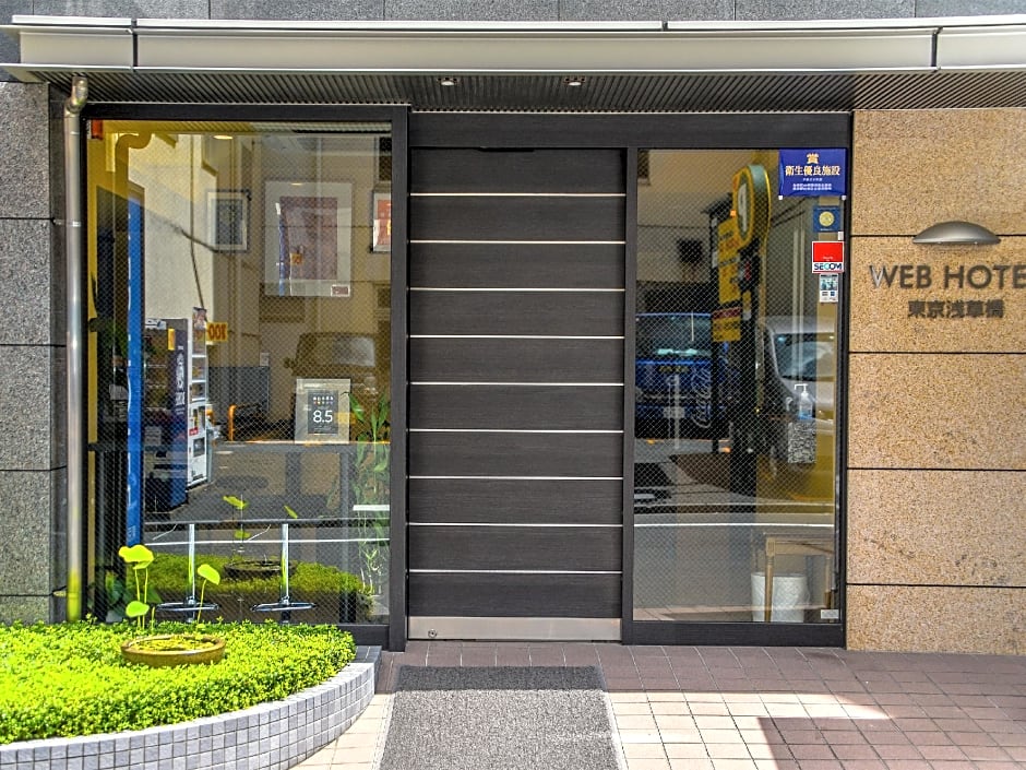 Web Hotel Tokyo Asakusabashi