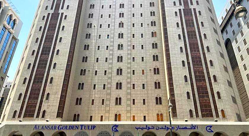 Alansar Golden Tulip