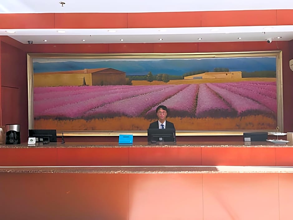 Hanting Hotel Tianjin Youyi Road