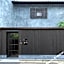Sumihotaru Oboro Machiya House