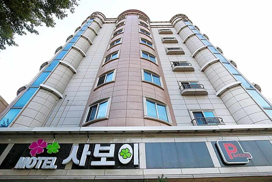 Daejeon Yongjeon Savoy – Daejeon, FL