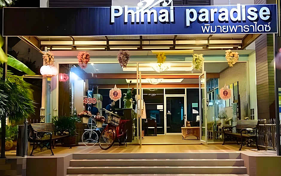 Phimai Paradise Hotel