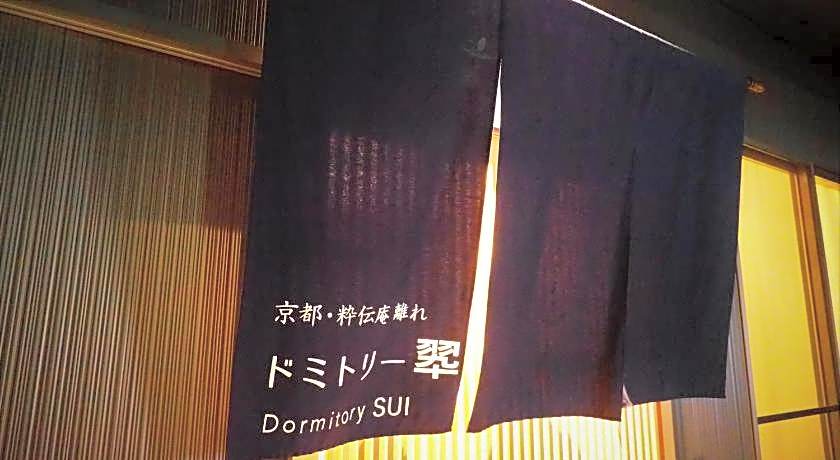 Dormitory Sui Kyoto