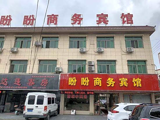 Panpan Hostel