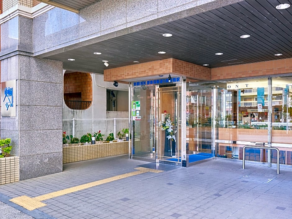Toyoko Inn Okinawa Naha Kokusai-Dori Miebashi-Eki