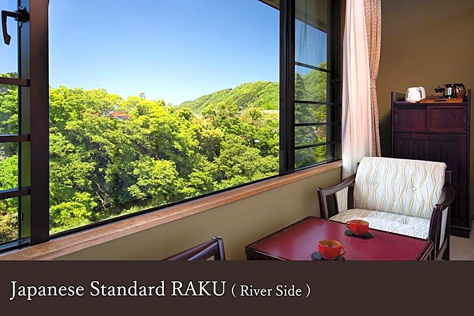 Yamanaka Onsen Kissho Yamanaka