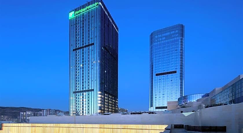 Holiday Inn Hotel And Suites Lanzhou Center