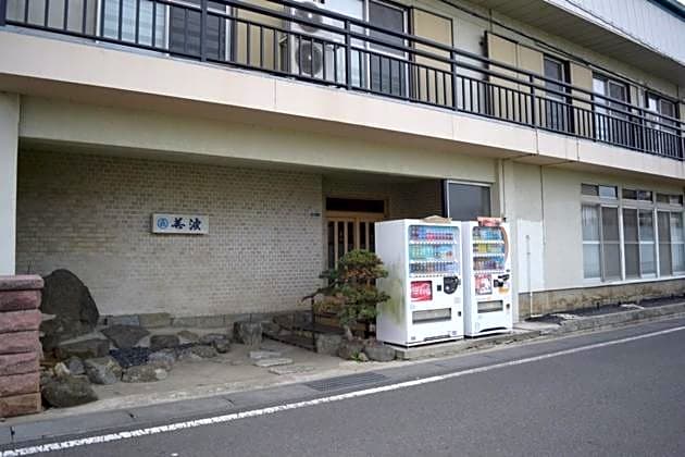 Ryokan Minami - Vacation STAY 01901v