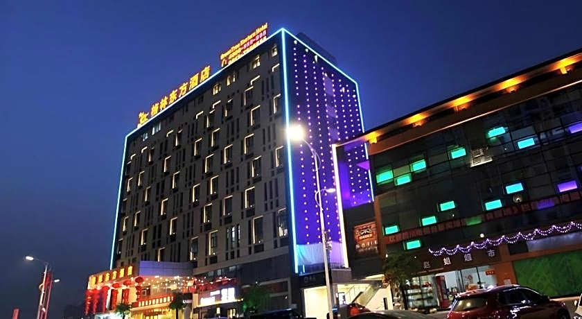 GreenTree Eastern Zigong Huashang International City Huichuan Road Hotel