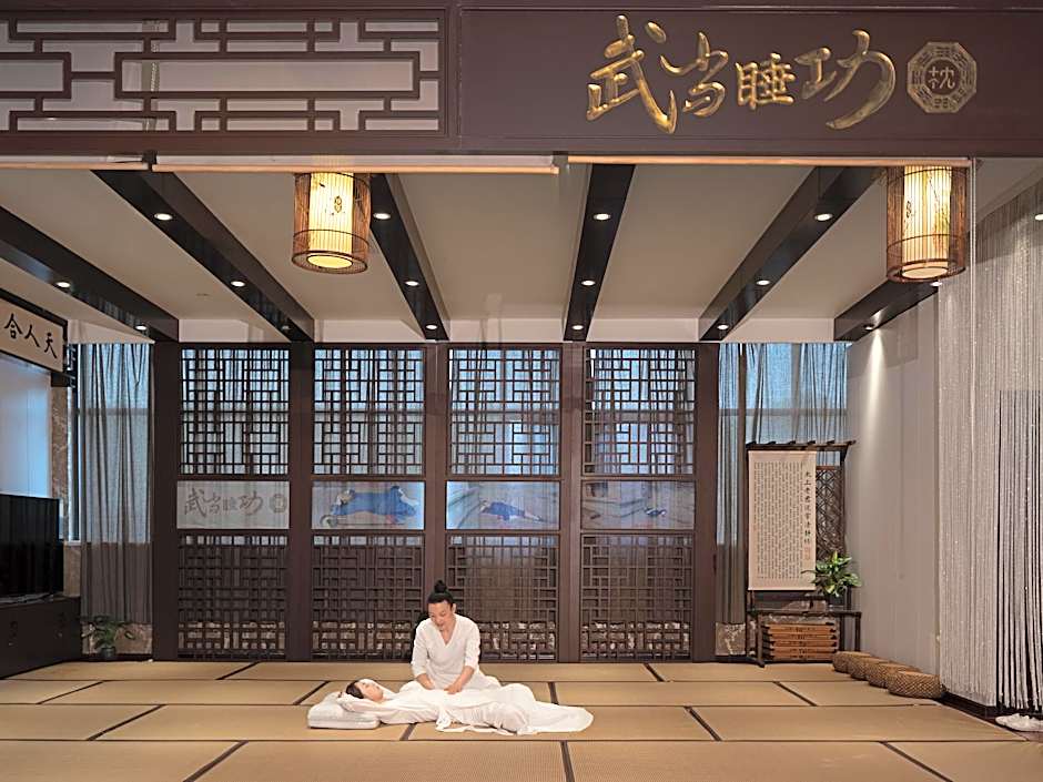 Wudangshan Jianguo Hotel