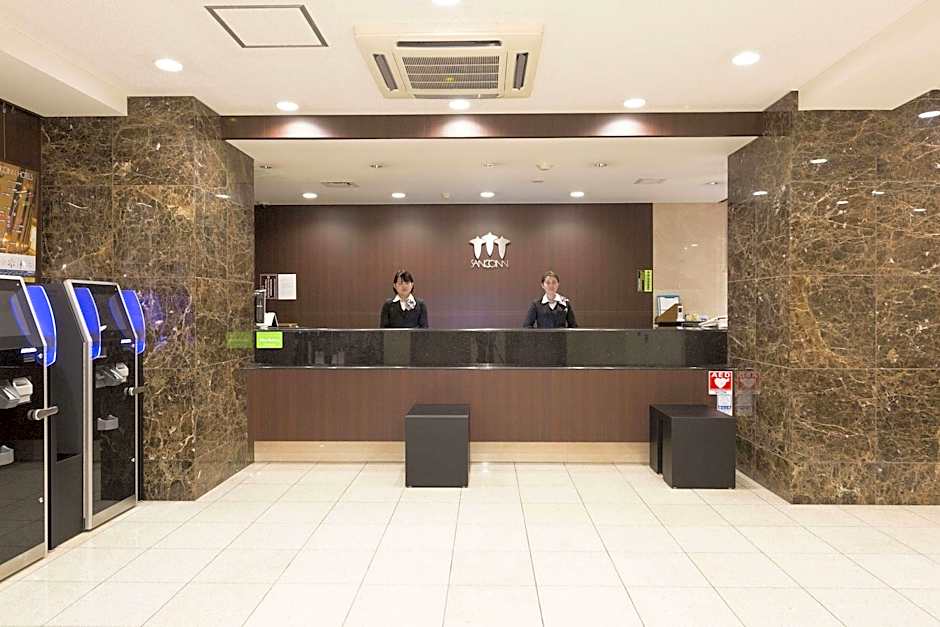 Sanco Inn Numazu Ekimae