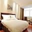 GreenTree Inn Suzhou Railway Station South Square Humble Administrator's Garden Business Hotel