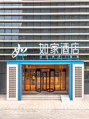 Home Inn Neo Jinan Changqing University Town Garden Expo Park