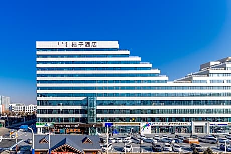 Orange Hotel Hohhot East Station