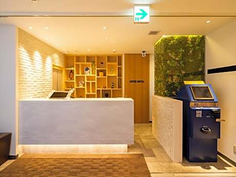 Super Hotel Towada