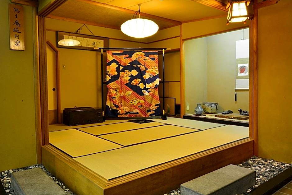 Kumanoyu Hotel