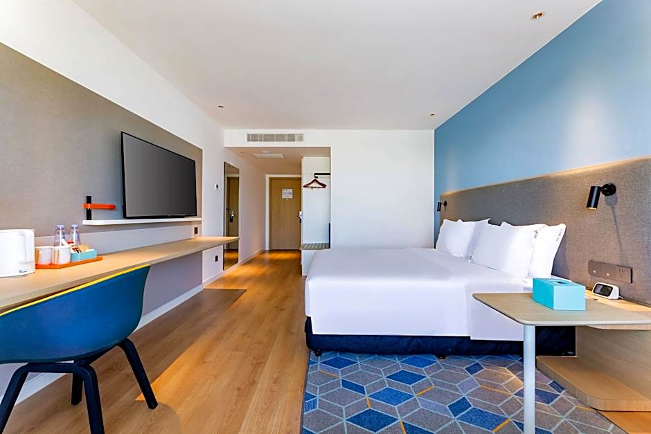 Holiday Inn Express Hohhot East Station By IHG