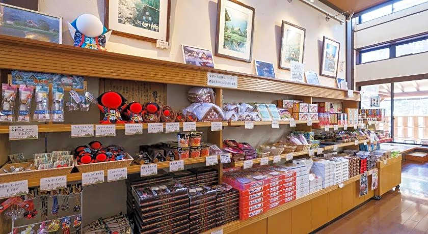 Shirakawago no Yu Hotel