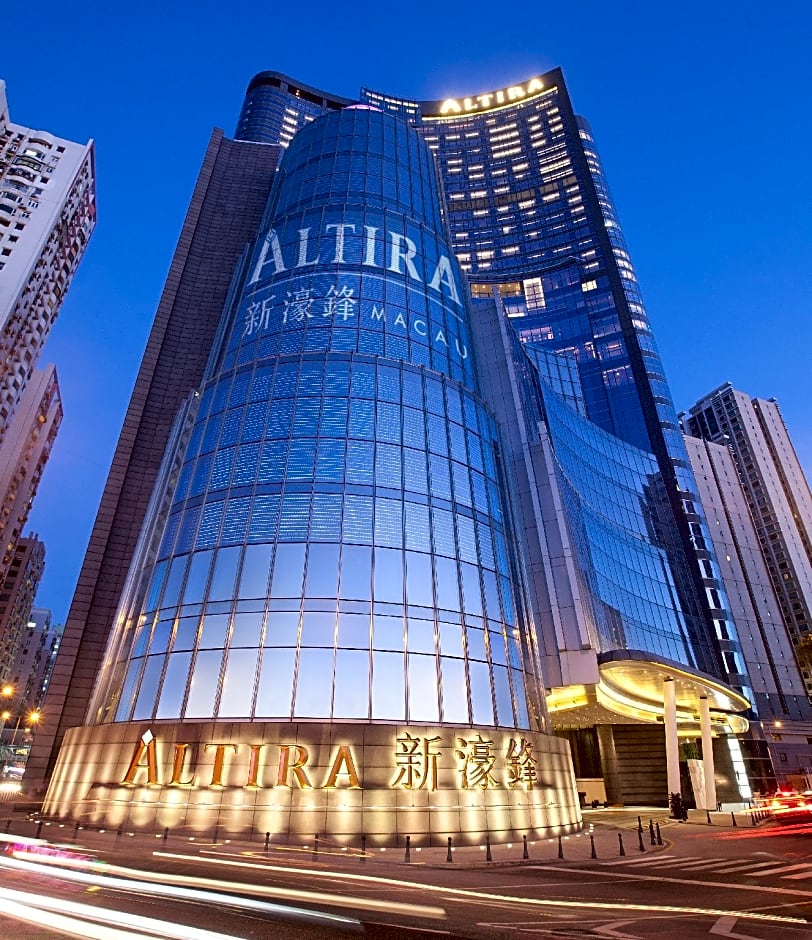 Altira Macau — 50 fotoğraftan 1. fotoğraf