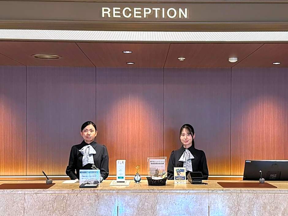 Takamatsu Kokusai Hotel