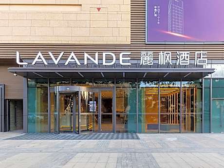 Lavande Hotel Lanzhou Anning District Zhonghai Plaza