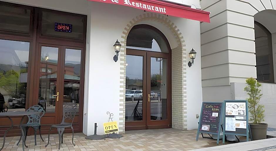 Nikko Station Hotel Classic