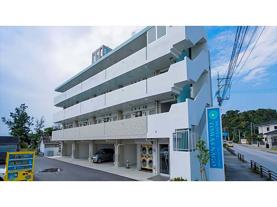 Hotel Thomas Nago - Vacation STAY 40482v