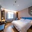 Home Inn (Guangzhou Tianpingjia Metro Station Chengguang Building)
