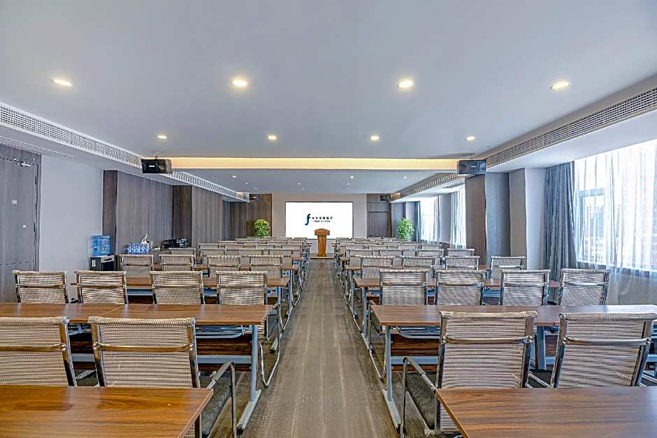 Fuji International Hotel Provincial Public Security Department