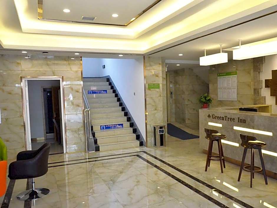 GreenTree Inn Xuzhou Ruojia Express Hotel