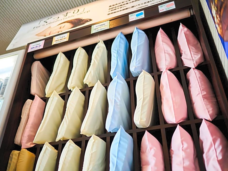 Super Hotel Matsuyama