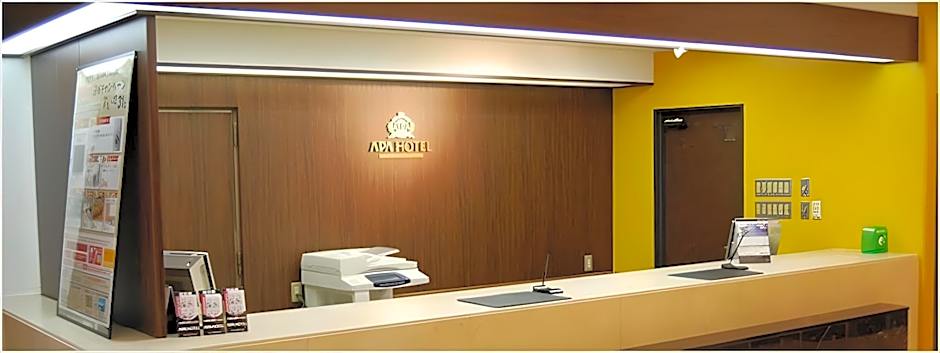 Apa Hotel Marugame-Ekimae-Odori