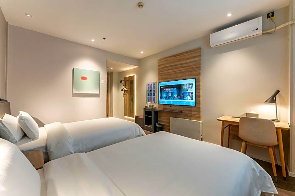 Hanting Premium Hotel Xiamen Zhongshan Road Walking Street