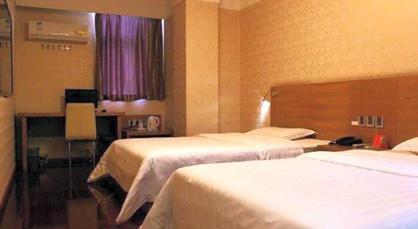 7 Days Inn Nanjing Gaochun Metro Station