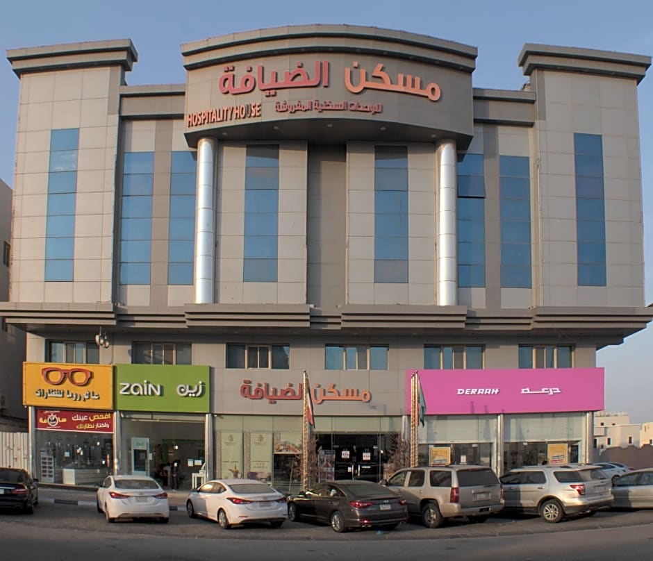 Maskan Al Dyafah Hotel Apartments 2
