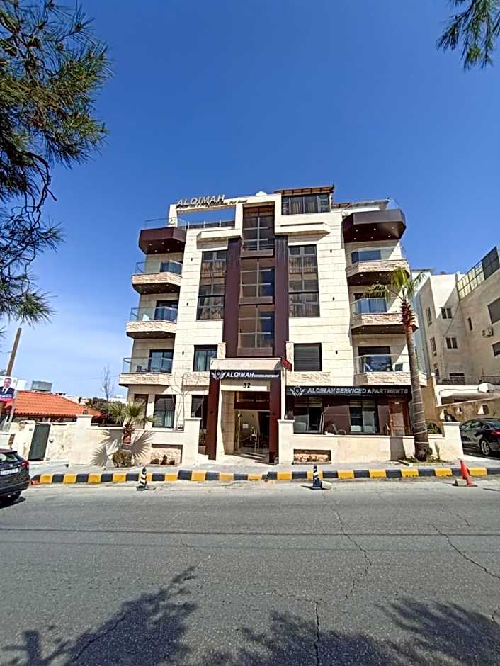 AlQimah Hotel Apartments
