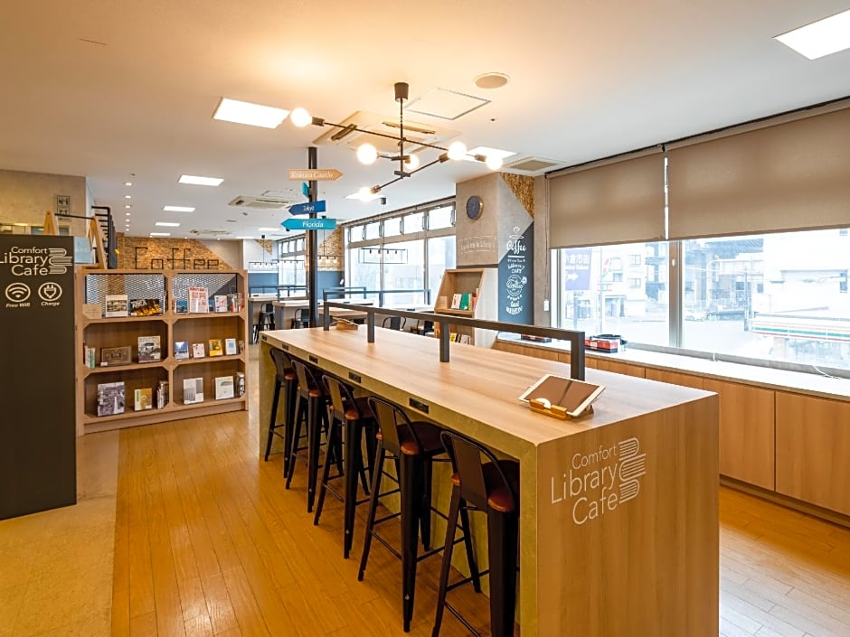 Comfort Hotel Kokura