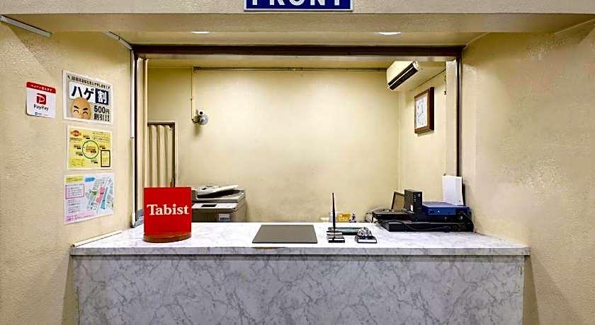 Hotel Tetora Ikebukuro