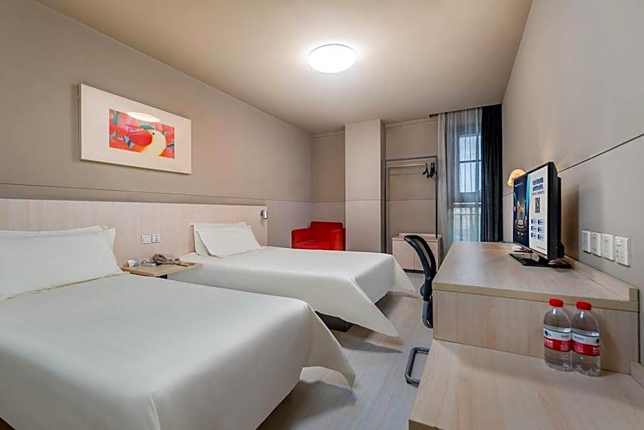 Jinjiang Inn Changzhou Xixin Bridge