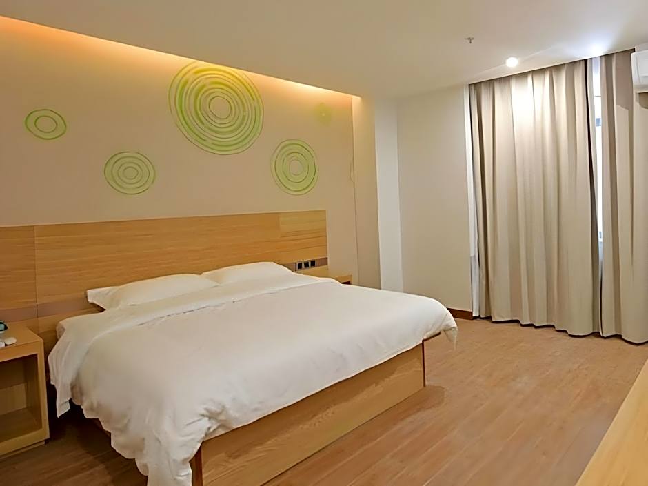 GreenTree Inn Anqing Duxiu Avenue Greenland Metropolis Express Hotel