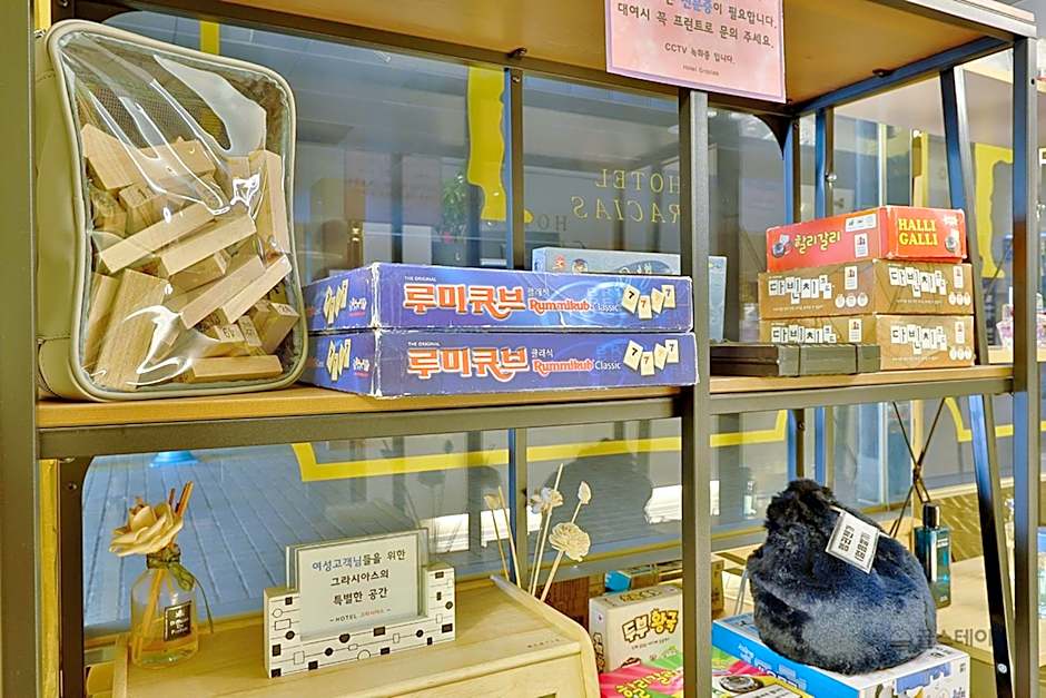 Gracias Hotel Gimhae