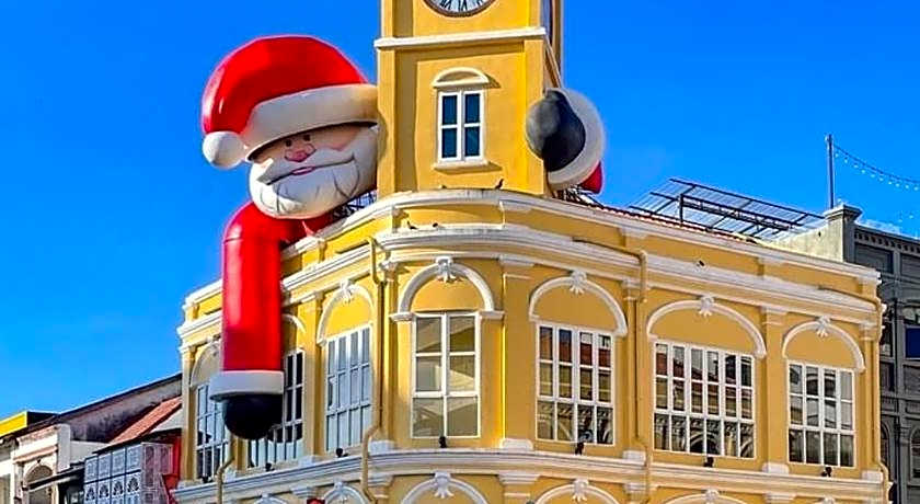 The Blanket Hotel Phuket Town