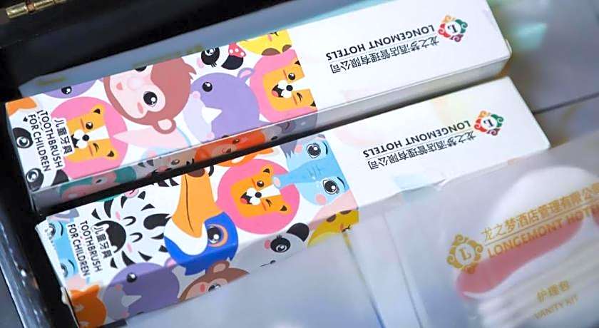 Shenyang Rayfont International Hotel