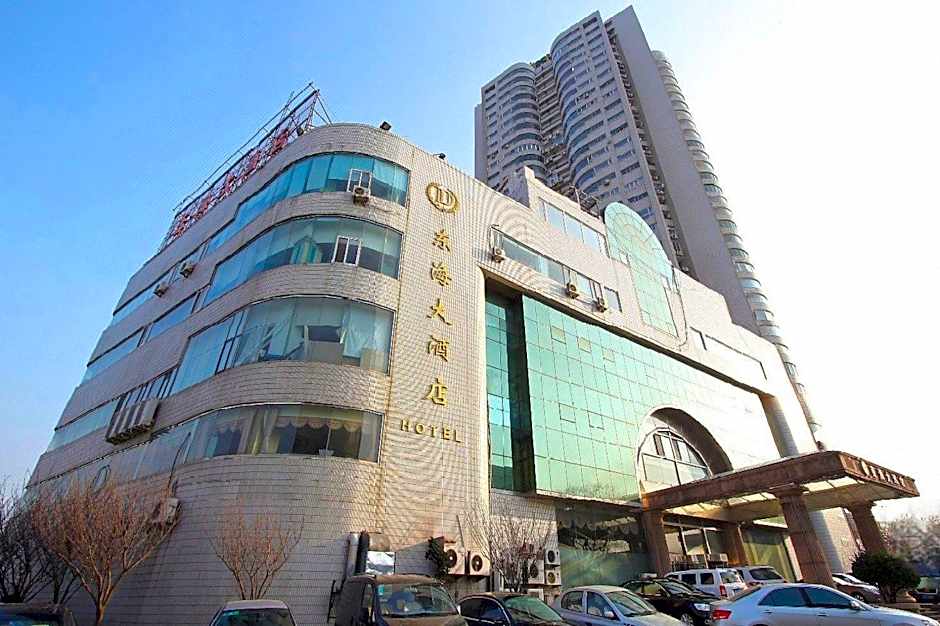 Qingdao Donghai Hotel