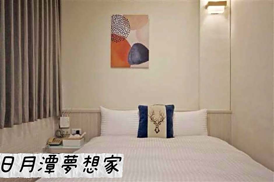 Sun Moon Lake Dream House B&B